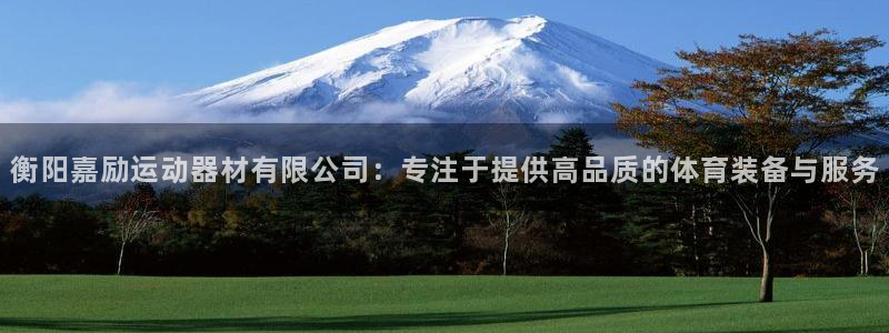 意昂体育4招商电话号码是多少号