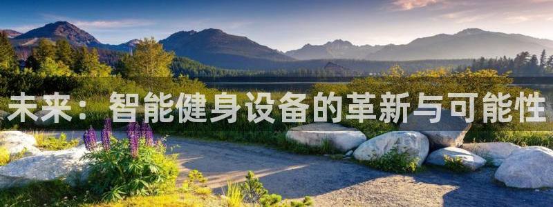 意昂体育4招商电话地址是多少