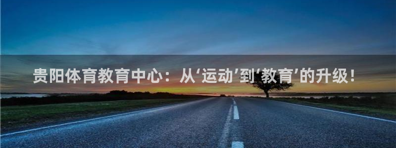 风速体育直播