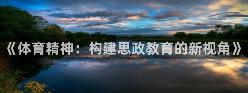 风速体育直播