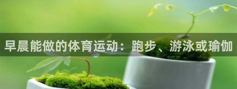 风速体育cba直播