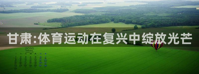 风速体育nba免费直播