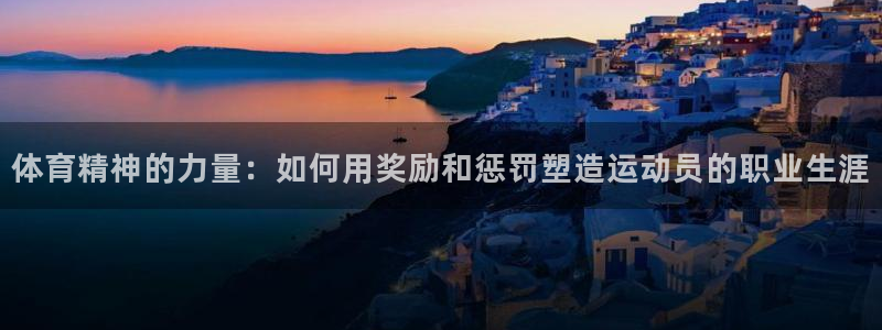 下载风速体育