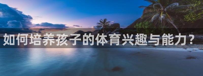 风速体育nba直播