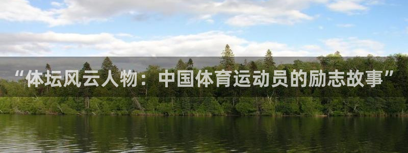风速体育nba直播