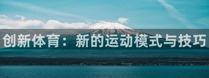风速体育nba免费直播